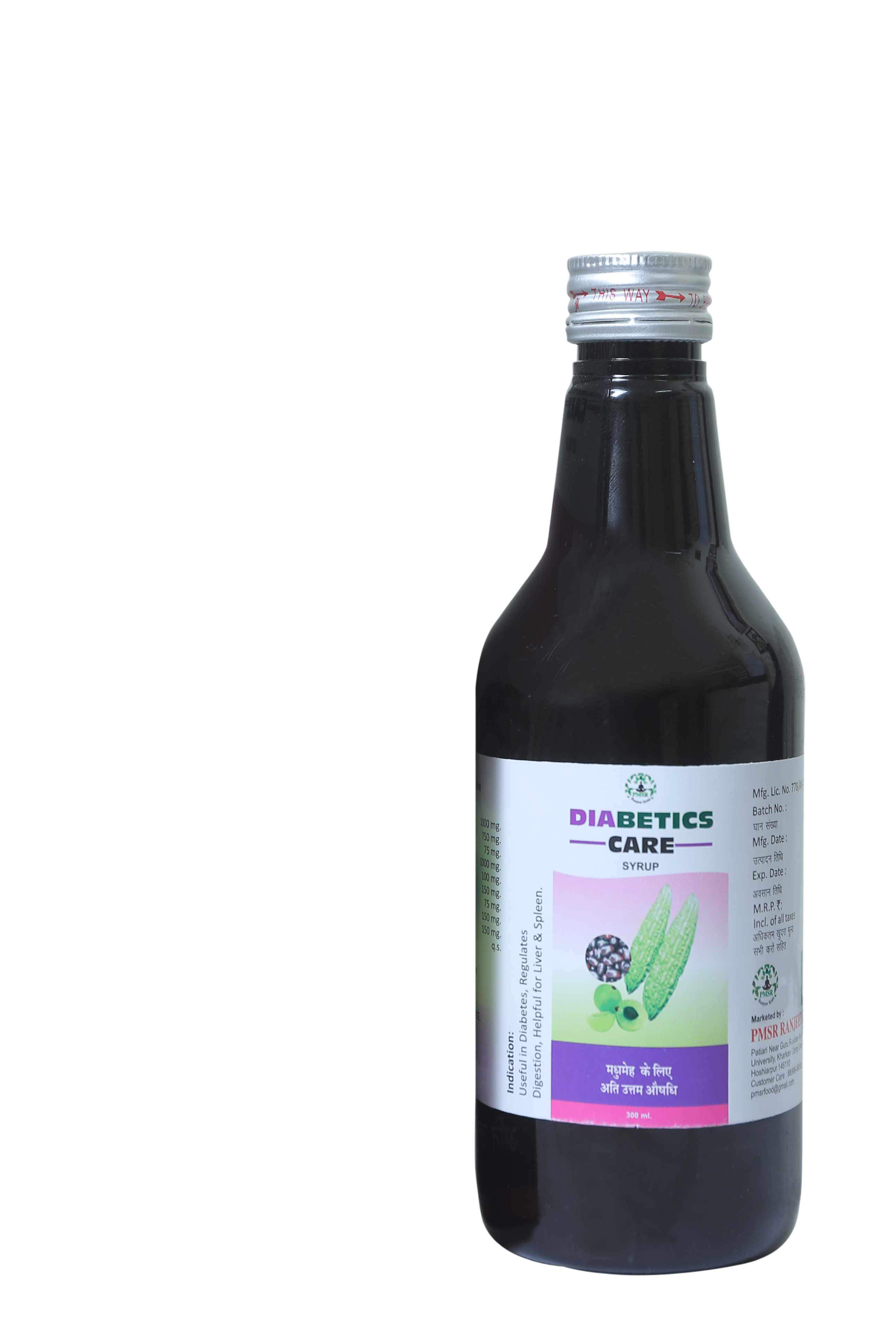 Diabetics Care Syrup