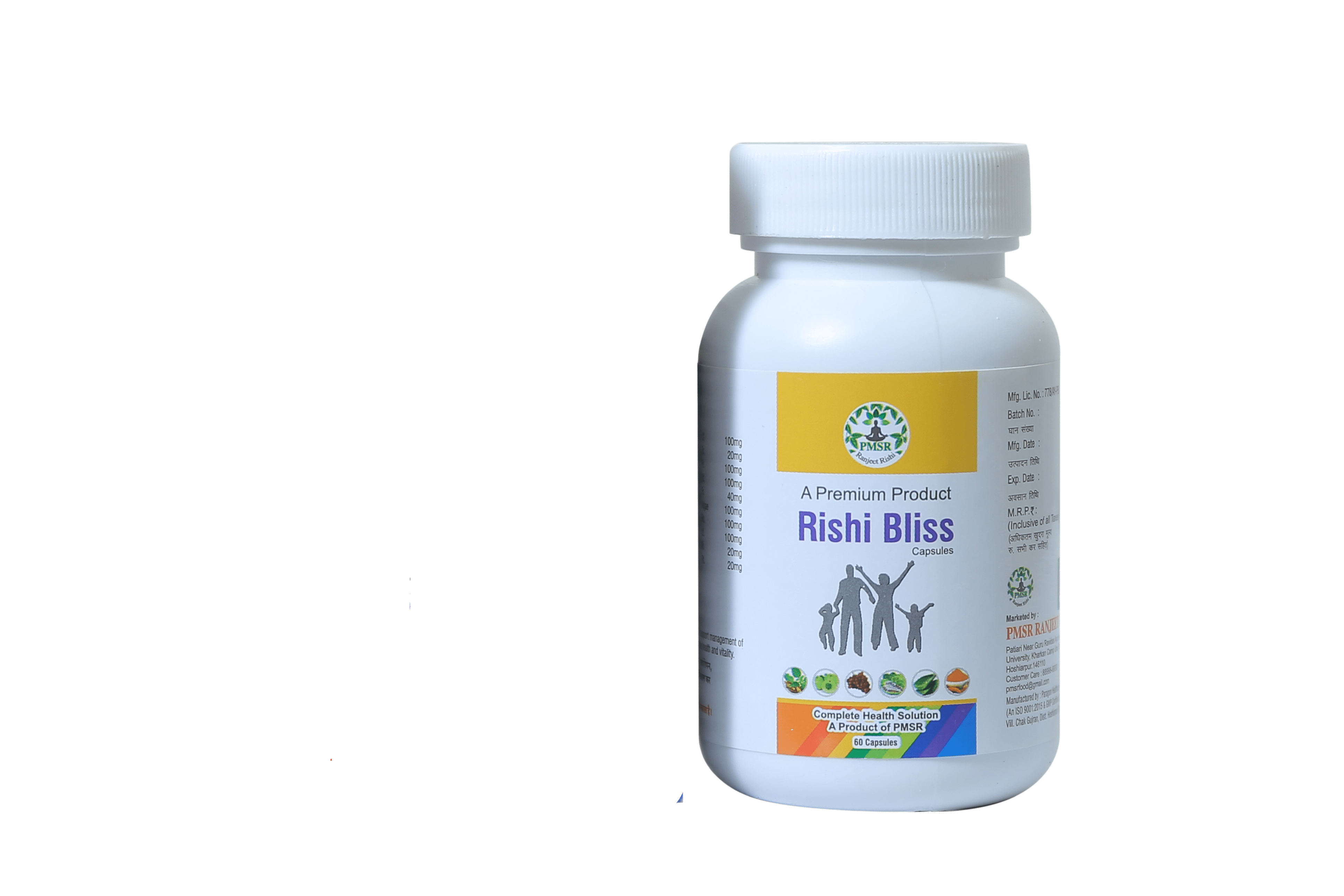 Rishi Bliss Capsules